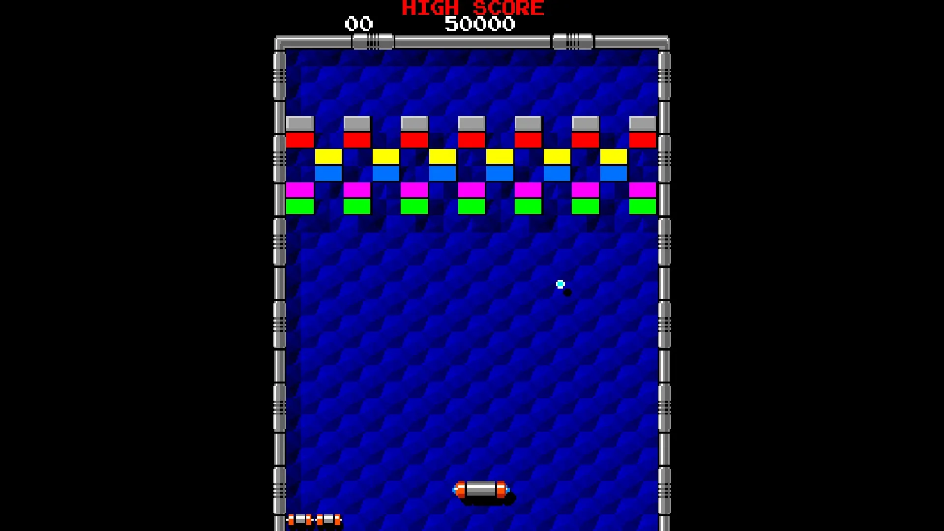 Arcade Archives 2 ARKANOID