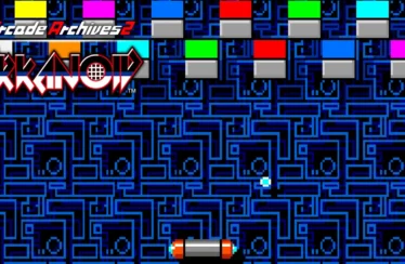 Arcade Archives 2 ARKANOID