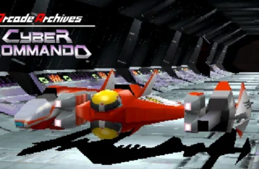 Arcade Archives CYBER COMMANDO
