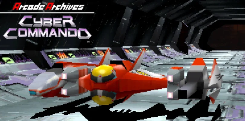 Arcade Archives CYBER COMMANDO