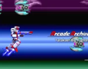 Arcade Archives Tatakae! Big Fighter