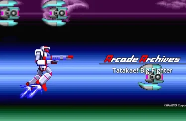 Arcade Archives Tatakae! Big Fighter