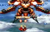 Console Archives 2: Geki-Oh Shienryu