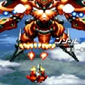 Console Archives 2: Geki-Oh Shienryu