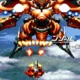 Console Archives 2: Geki-Oh Shienryu
