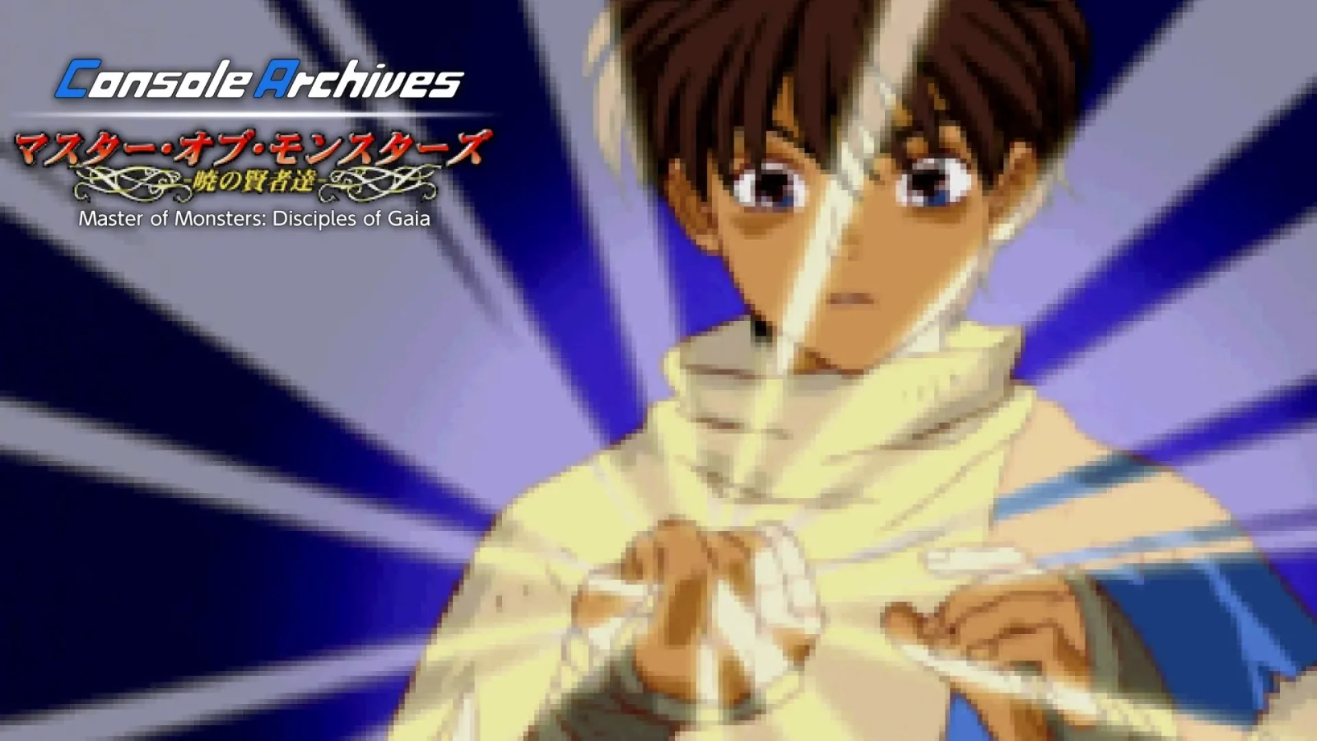 Console Archives Master of Monsters: Disciples of Gaia