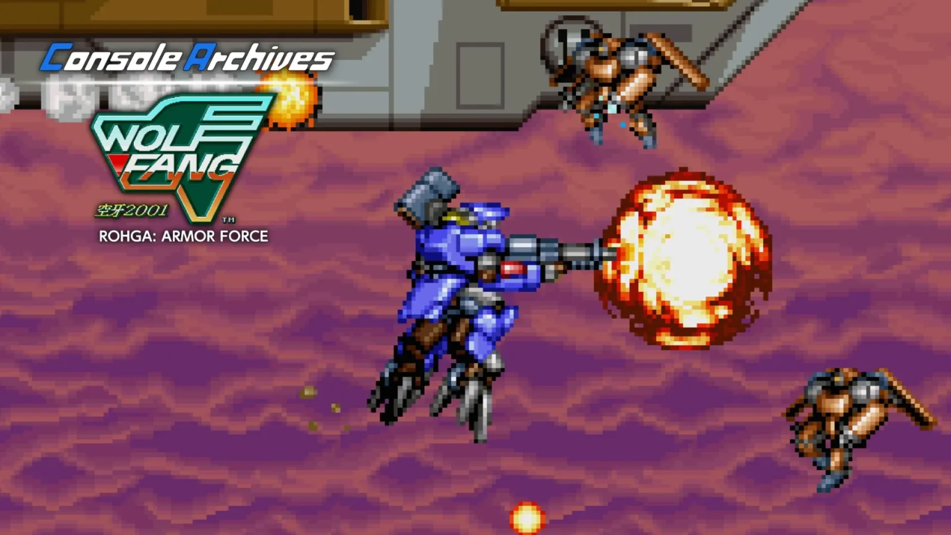 Console Archives ROHGA : ARMOR FORCE