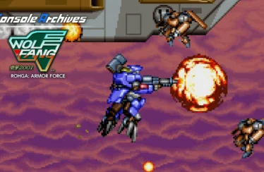 Console Archives ROHGA : ARMOR FORCE