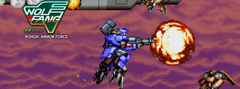 Console Archives ROHGA : ARMOR FORCE
