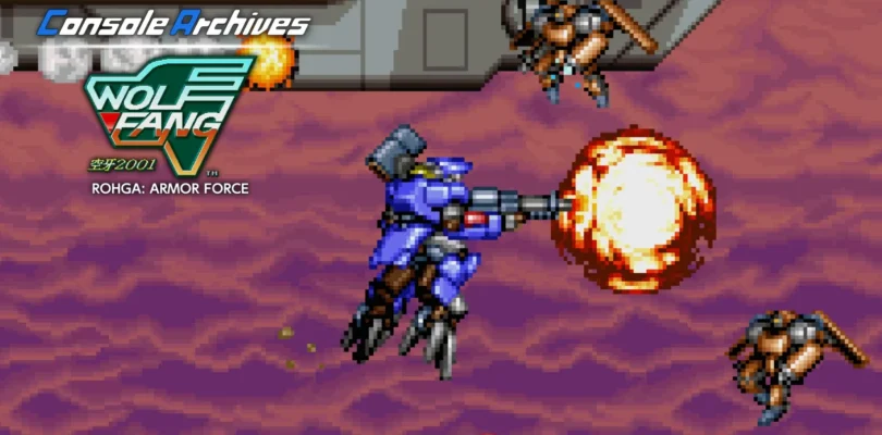 Console Archives ROHGA : ARMOR FORCE