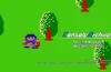 Console Archives Toujin Makyou Den Hercules no Eikou