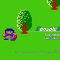 Console Archives Toujin Makyou Den Hercules no Eikou