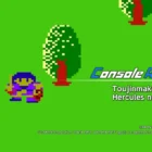 Console Archives Toujin Makyou Den Hercules no Eikou