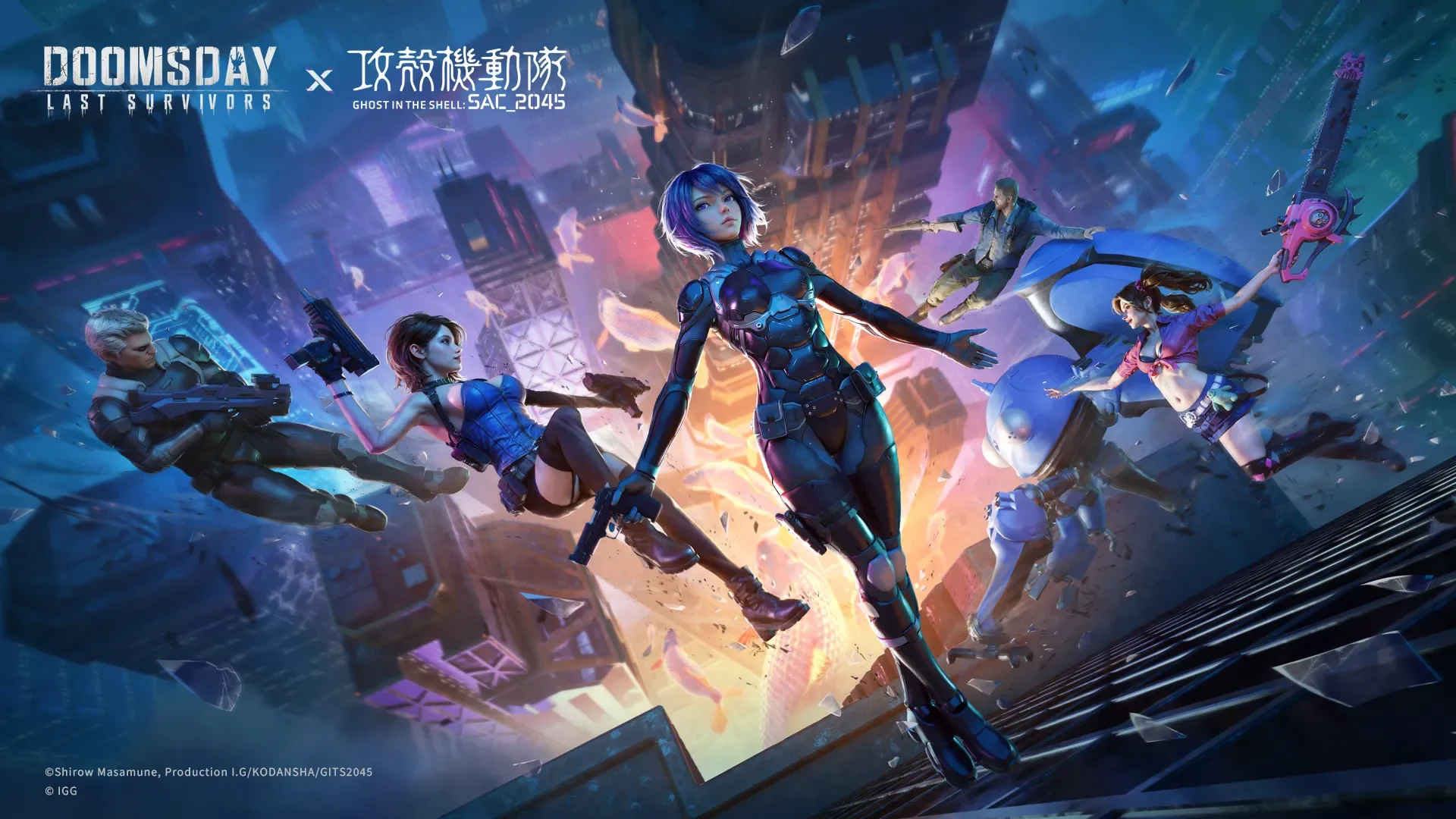 Doomsday: Last Survivors - Ghost in the Shell