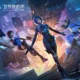 Doomsday: Last Survivors - Ghost in the Shell
