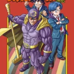 Dragon Ball - Tomo 329
