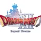 Dragon Quest XII: Allende de los sueños