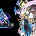No Sleep For Kaname Date - From AI THE SOMNIUM FILES