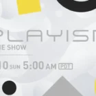 Playism Game Show