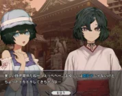 STEINS;GATE RE:BOOT