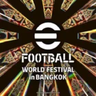 eFootball Championship 2026 World Finals