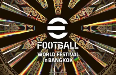 eFootball Championship 2026 World Finals