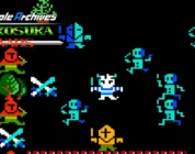 Console Archives :BOKOSUKA WARS