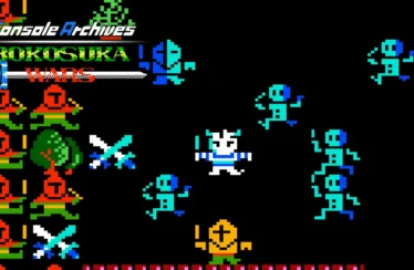 Console Archives :BOKOSUKA WARS
