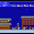 Console Archives Firework Thrower Kantaros 53 Stations of the Tokaido