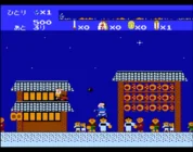 Console Archives Firework Thrower Kantaros 53 Stations of the Tokaido