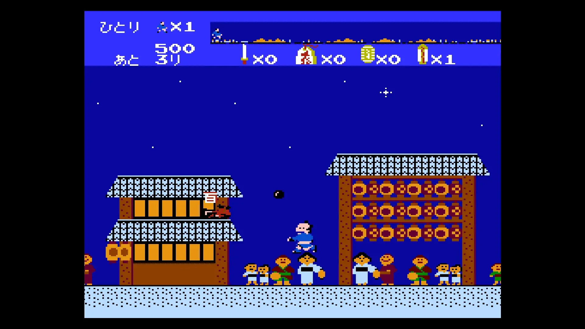 Console Archives Firework Thrower Kantaros 53 Stations of the Tokaido