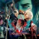 Devil May Cry 5 Devil Hunter Edition