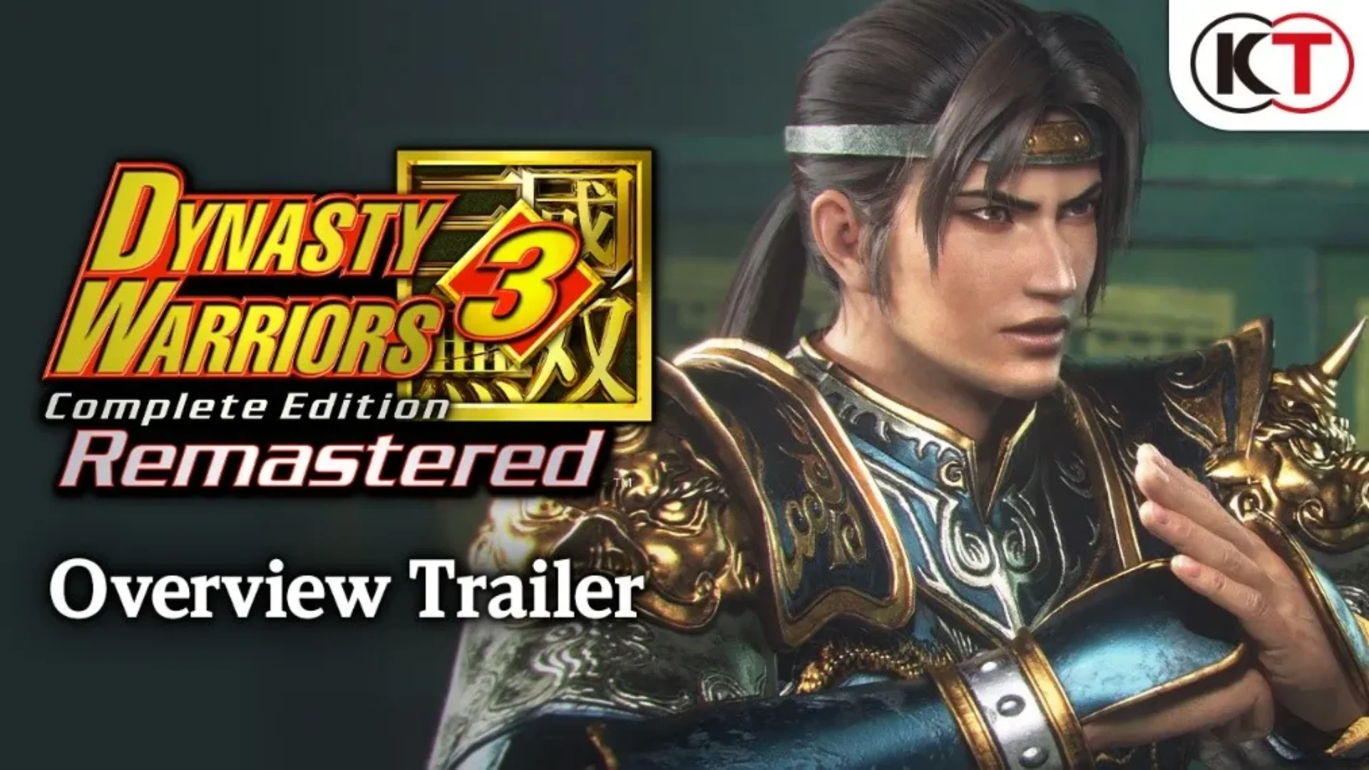 Dynasty Warriors 3: Complete Edition Remastered