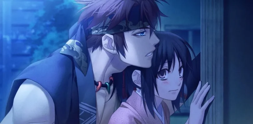 Hakuoki Memoirs: Drifting Clouds