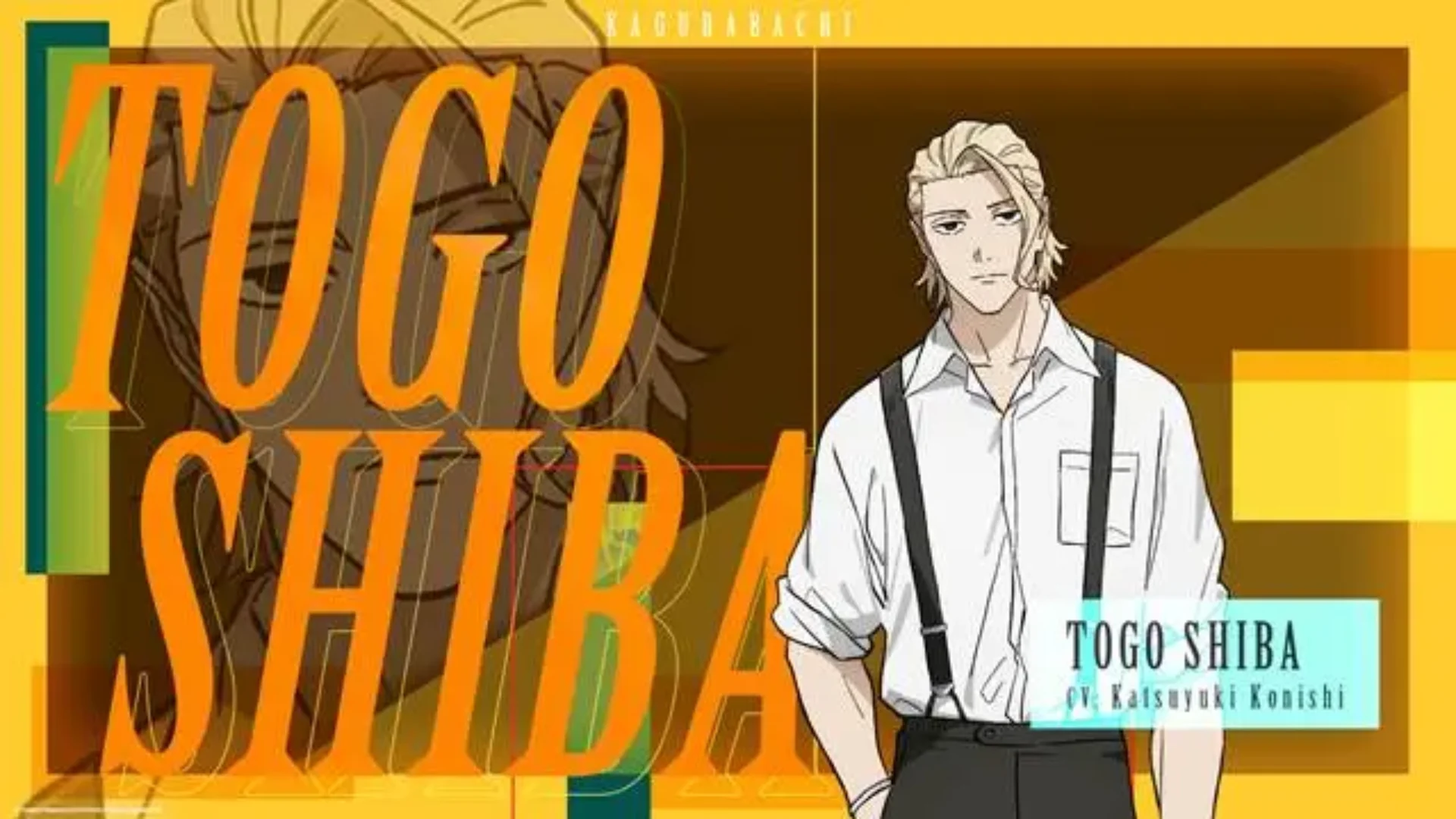 Kagurabachi - Togo Shiba
