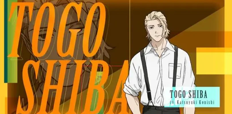 Kagurabachi - Togo Shiba