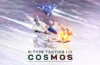 R-Type Tactics I • II Cosmos