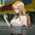 STEINS;GATE RE:BOOT