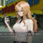 STEINS;GATE RE:BOOT