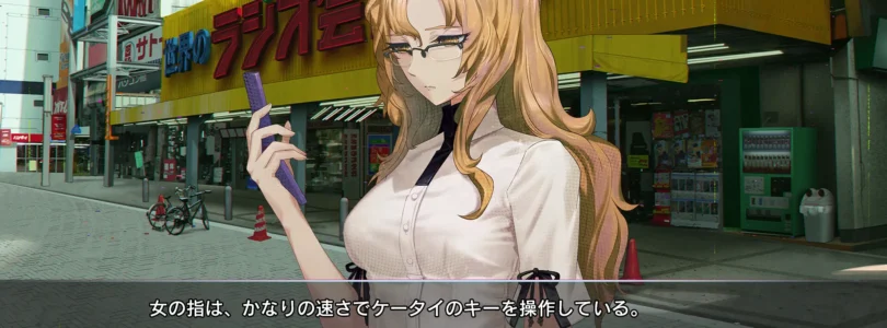 STEINS;GATE RE:BOOT