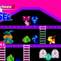 Arcade Archives 2: MOUSER