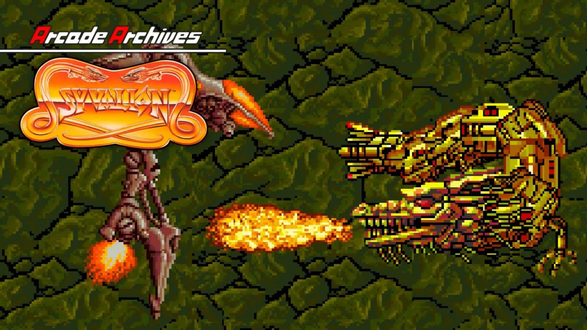 Arcade Archives: SYVALION