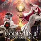 Code Vein II - Máscara de Idris