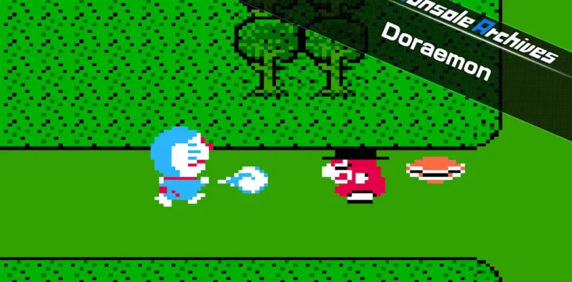 Console Archives: Doraemon