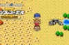 Console Archives Hercules no eikou II Taitan no metsubou