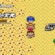 Console Archives Hercules no eikou II Taitan no metsubou