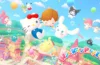 Hello Kitty: Party Land