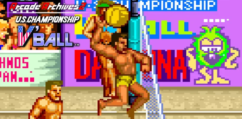 Arcade Archives 2 V'BALL
