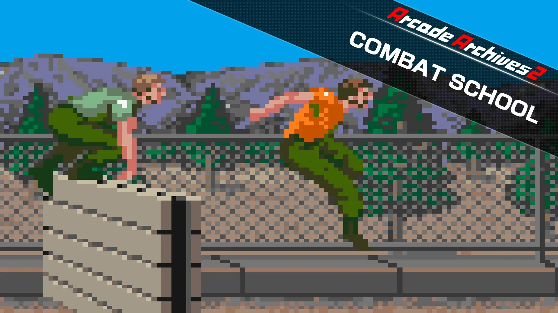 Arcade Archives COMBAT SCHOOL