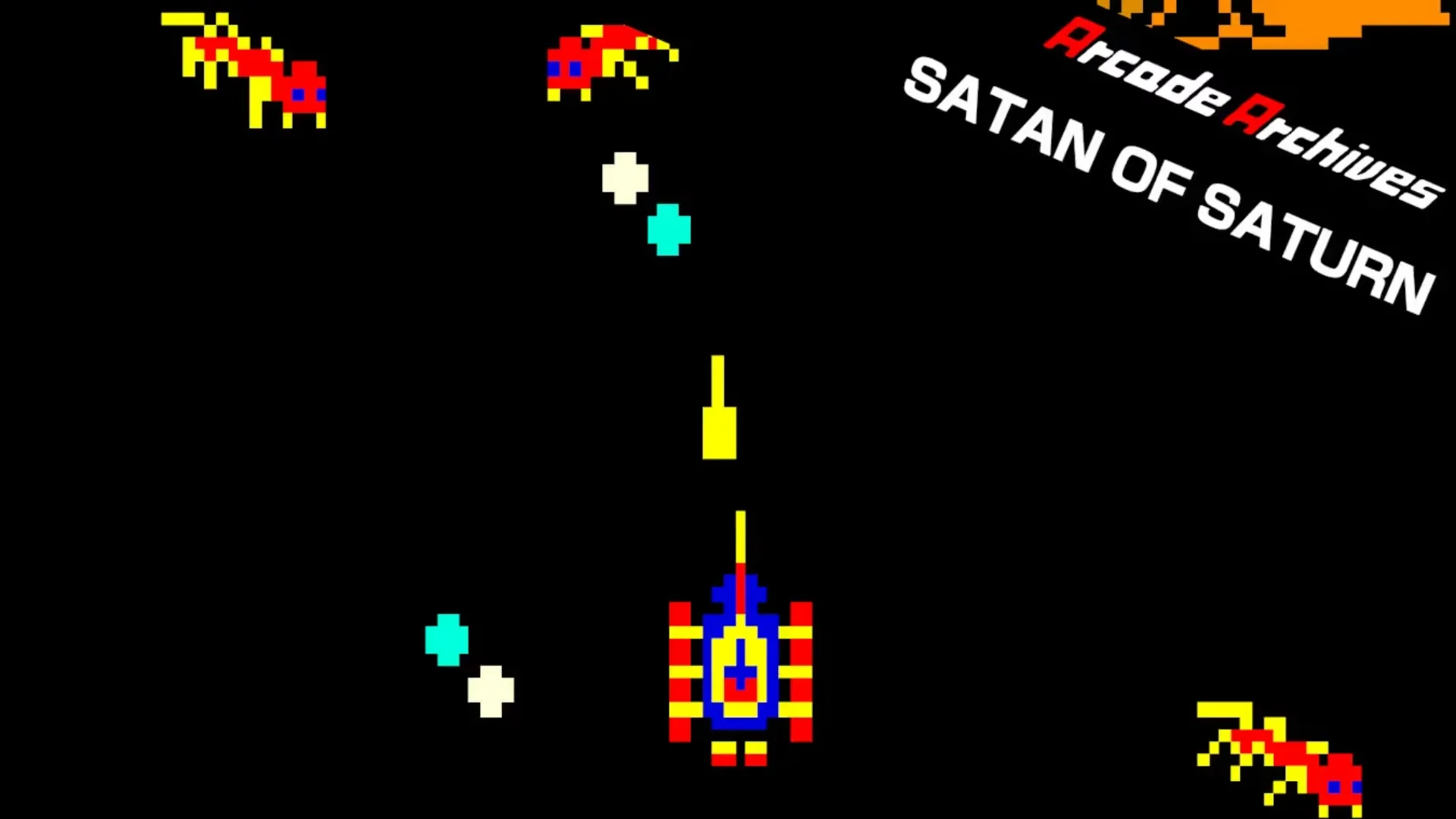 Arcade Archives SATAN OF SATURN